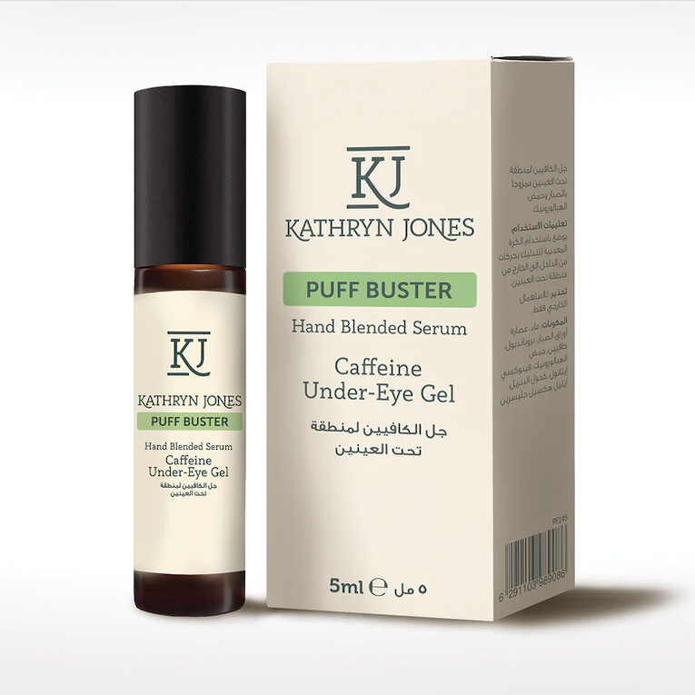 KJ Puff Buster Caffeine Under Eye Gel